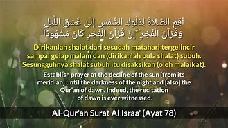 Tafsir Ayat 78 Surah Al Isra